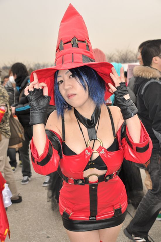 Illustration for article titled On A Quest For More Cosplay Photos?